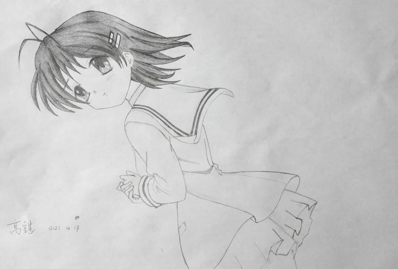 Furukawa Nagisa