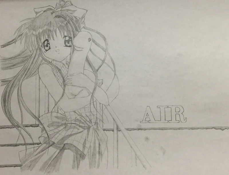 Kamio Misuzu